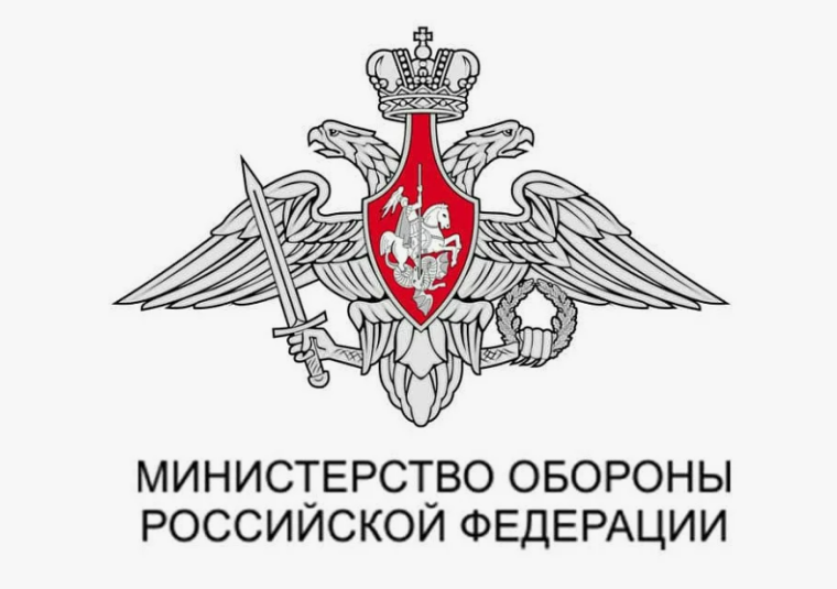Поступление.